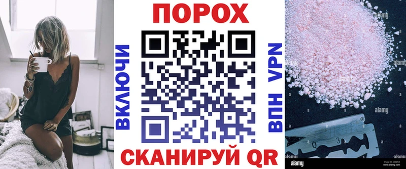 АМФ 97%  МЕГА ONION  Фатеж 