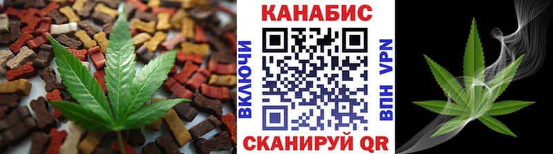 blacksprut ссылки  Фатеж  Canna-Cookies марихуана  наркошоп 