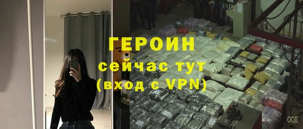 mdma Лагань
