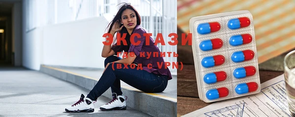 прущий лед Лабытнанги