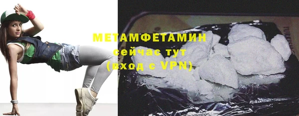 прущий лед Лабытнанги