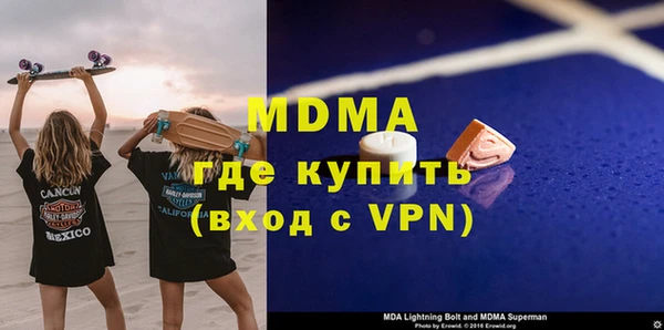 каннабис Ладушкин