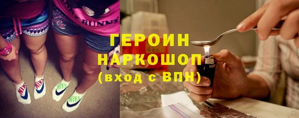mdma Лагань