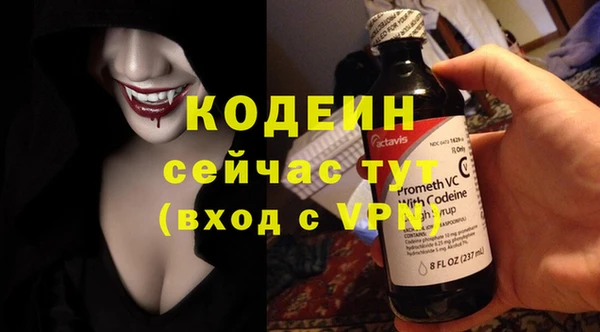 mdma Лагань
