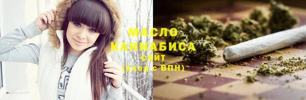 каннабис Ладушкин