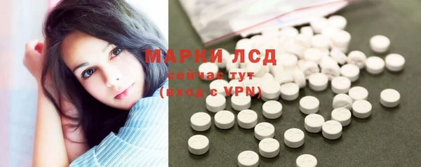 прущий лед Лабытнанги