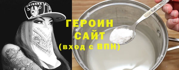 прущий лед Лабытнанги