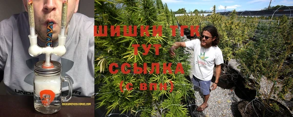 каннабис Ладушкин