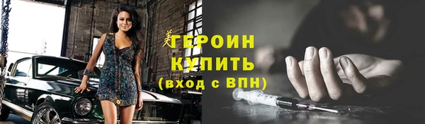 каннабис Ладушкин