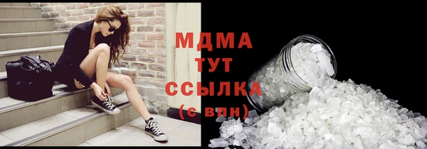 каннабис Ладушкин