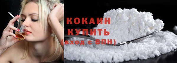 каннабис Ладушкин
