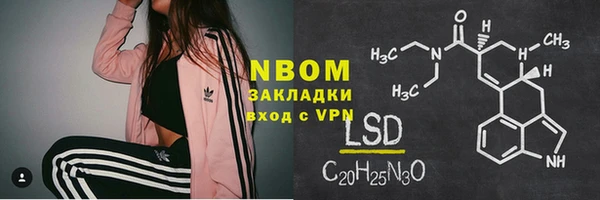 прущий лед Лабытнанги
