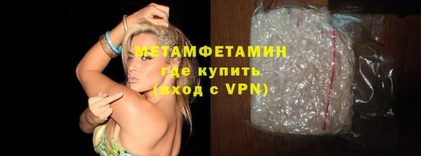 каннабис Ладушкин