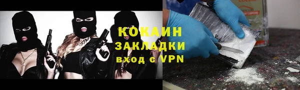 каннабис Ладушкин