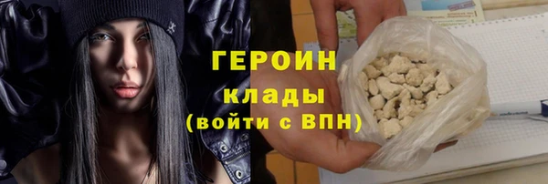 mdma Лагань