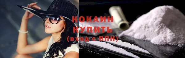прущий лед Лабытнанги