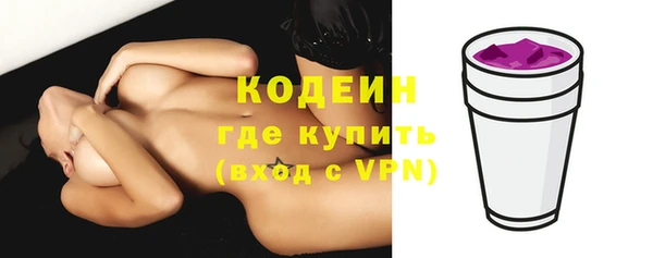 каннабис Ладушкин