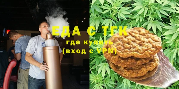 каннабис Ладушкин