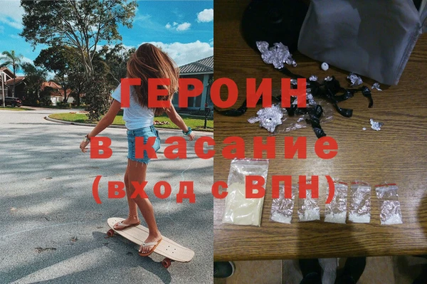 mdma Лагань