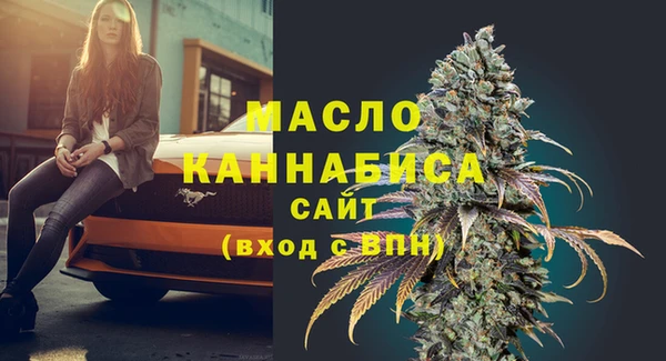 mdma Лагань