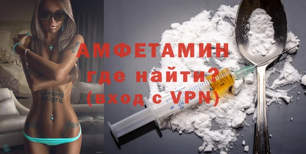 каннабис Ладушкин