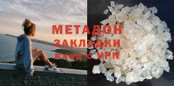 каннабис Ладушкин