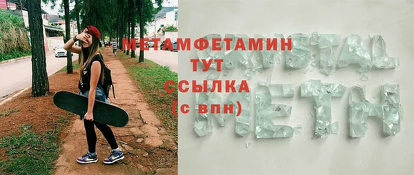mdma Лагань
