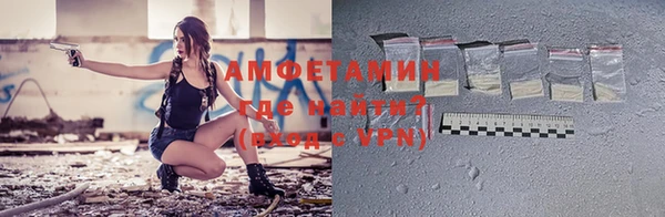 каннабис Ладушкин