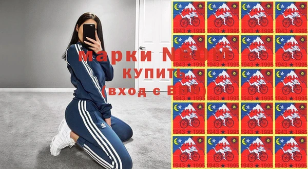 прущий лед Лабытнанги