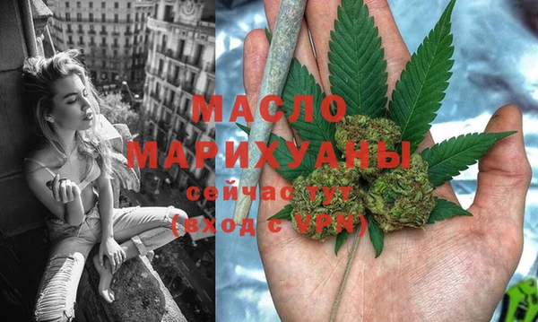 каннабис Ладушкин