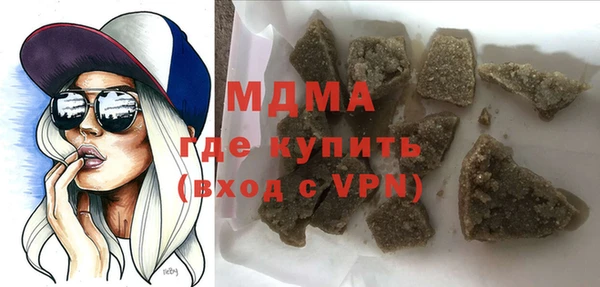 прущий лед Лабытнанги