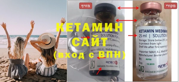 прущий лед Лабытнанги