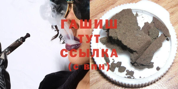 mdma Лагань