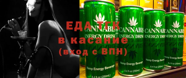 прущий лед Лабытнанги