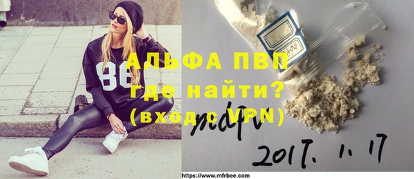 прущий лед Лабытнанги