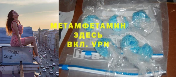 mdma Лагань
