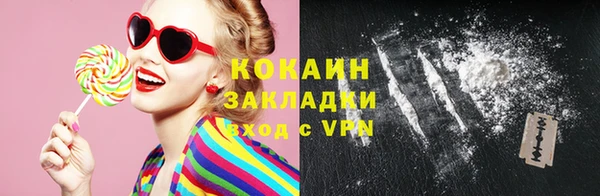 mdma Лагань