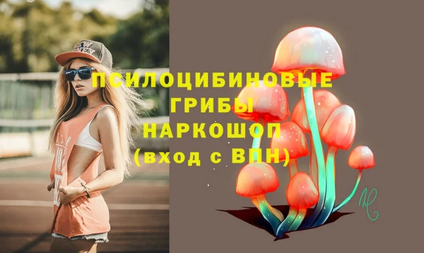 каннабис Ладушкин