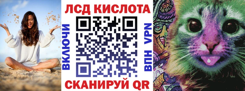 Марки N-bome 1500мкг  купить наркоту  даркнет формула  Фатеж 