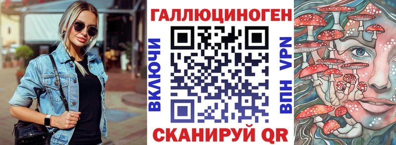 сайты даркнета клад  Фатеж  Псилоцибиновые грибы мицелий 
